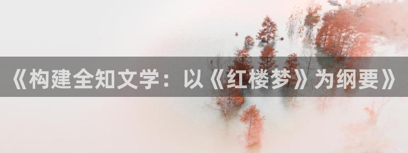 一点文学txt